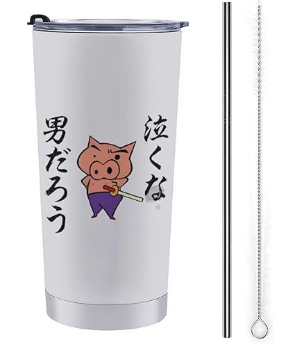 Amazon.co.jp: クレヨンしんちゃん ぶりぶりざえもん マグカップ